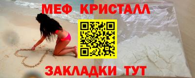 PSILOCYBIN Рыбинск