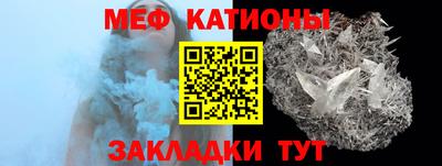 PSILOCYBIN Рыбинск