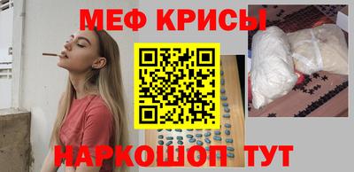 соль курить ск Рязань