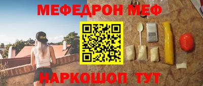 соль курить ск Рязань