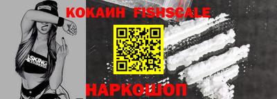 соль курить ск Рязань