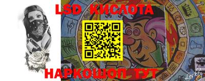 PSILOCYBIN Рыбинск