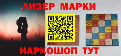 соль курить ск Рязань