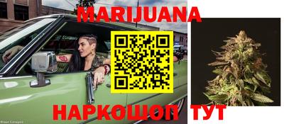 мефедрон VHQ Рузаевка