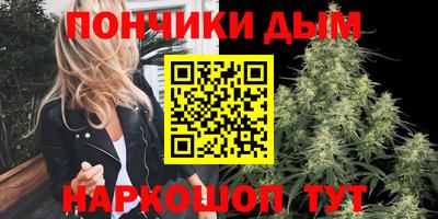 PSILOCYBIN Рыбинск