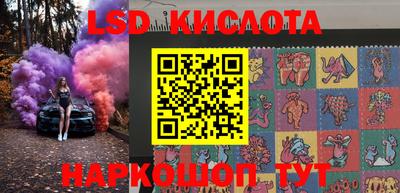 соль курить ск Рязань