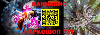 PSILOCYBIN Рыбинск