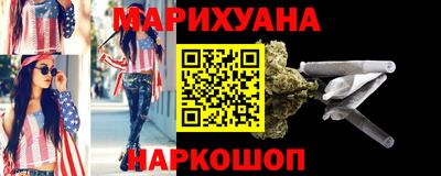 мефедрон VHQ Рузаевка