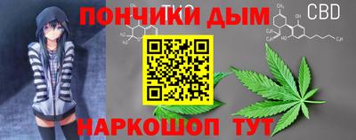 PSILOCYBIN Рыбинск