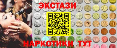 соль курить ск Рязань