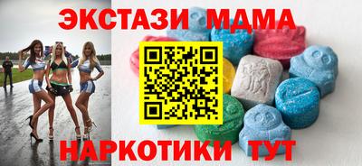PSILOCYBIN Рыбинск