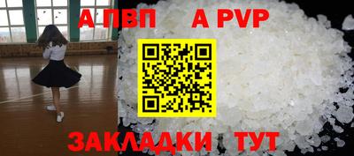 PSILOCYBIN Рыбинск