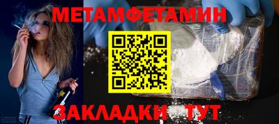 PSILOCYBIN Рыбинск