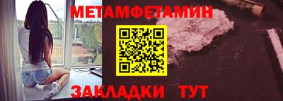PSILOCYBIN Рыбинск