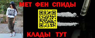 соль курить ск Рязань