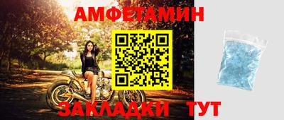соль курить ск Рязань