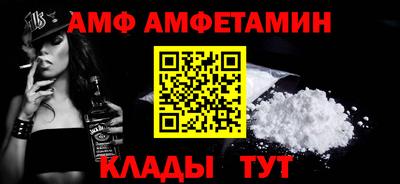 PSILOCYBIN Рыбинск