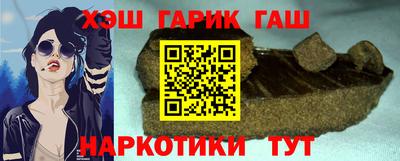 PSILOCYBIN Рыбинск