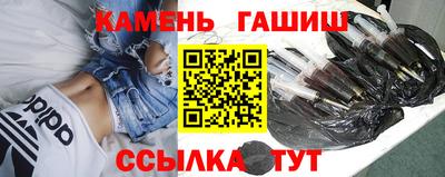 PSILOCYBIN Рыбинск