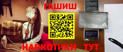 PSILOCYBIN Рыбинск