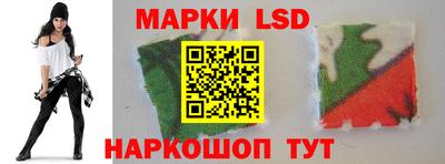 соль курить ск Рязань