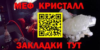 соль курить ск Рязань