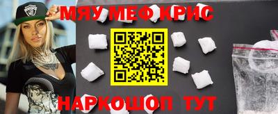 PSILOCYBIN Рыбинск