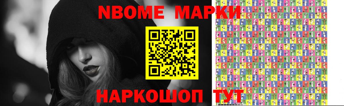 LSD-25 экстази кислота  Вход с VPN  Лсд 25 экстази ecstasy  Петрозаводск 